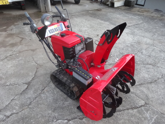 コマツ 除雪機 8馬力 KSS8S 中古 – 兵庫引取限定除雪機 動作 農キング 