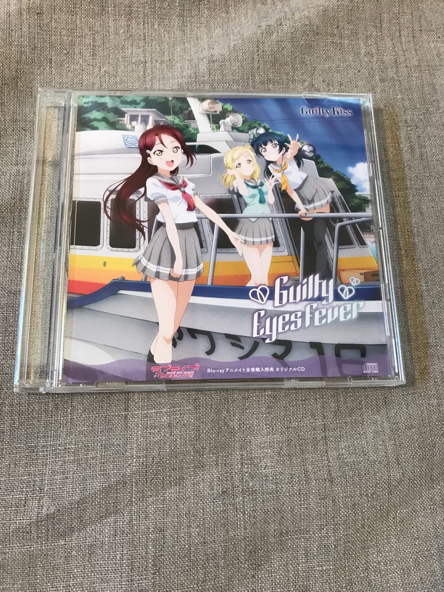 Guilty Kiss 全巻購入特典オリジナルCD Guilty Kiss 全巻購入特典オリジナルCD Guilty Eyes Fever BD全巻特典