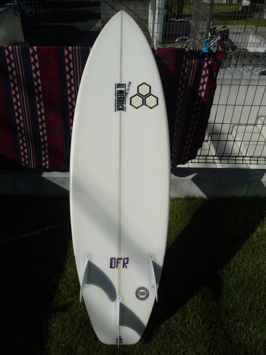 アルメリック DFR 5