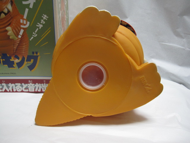 ウルトラマン貯金箱 ソフビ 音声ギミック TUBURAYA PROD RUNA