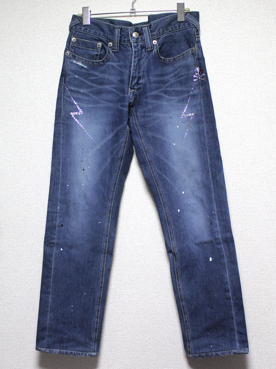 ◇完売品◇美品フランシストモークス デニム2本セット ※裾上げ有