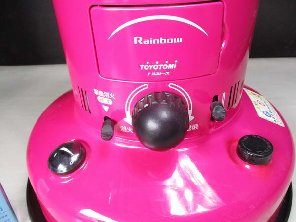 オ仲q959 トヨトミ 自然通気形開放式 石油ストーブ【しん式自然対流形】■RB-25D◇灯油タンク：4.9L☆2014年製