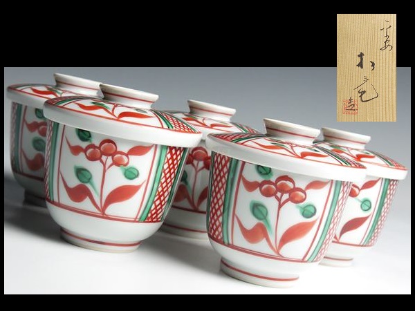 鉄絵 花鳥風月 飾り壺 花入 茶道具 華道具 蓋物 骨董品 楽天市場】花