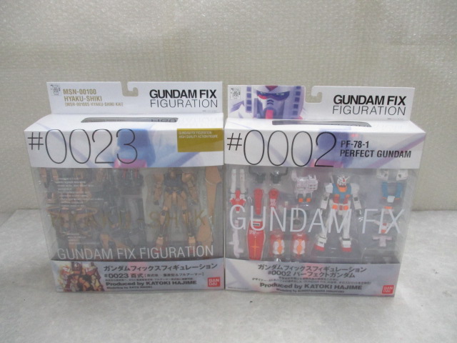未開封 バンダイ GUNDAM FIX FIGURATION/GFF #0023 百式[百式改 量産型&フルーアーマー]，#0002 パーフェクトガンダム
