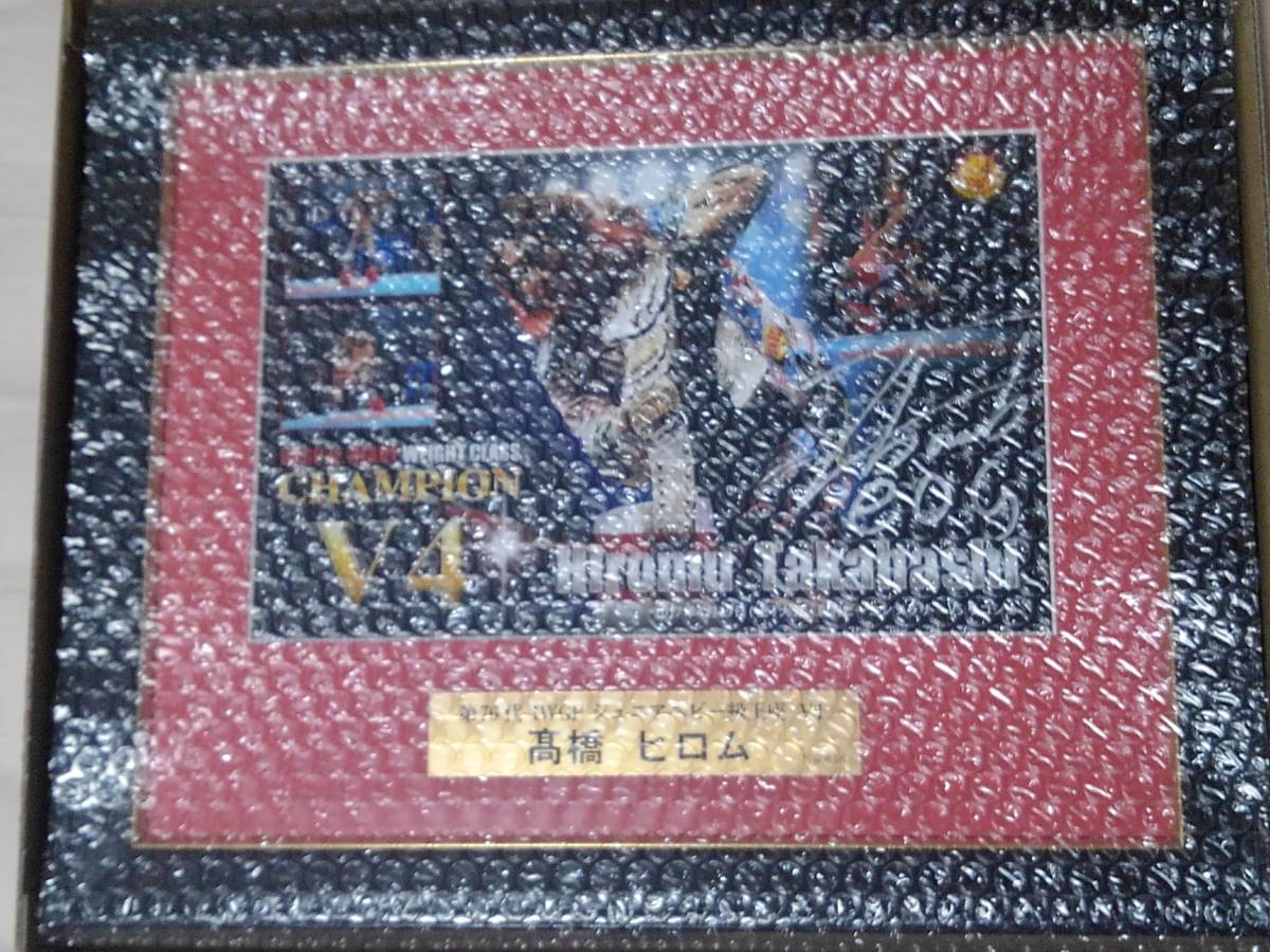 【高橋ヒロム】 第76代IWGPジュニアヘビー級王座V4記念 フォトフレーム シリアルNO.入り 【LOS INGOBERNABLES de JAPON】