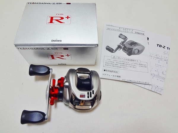 ダイワ チームダイワ-Z 103H タイプR+／TD-Z 103H タイプR+（極上美品）