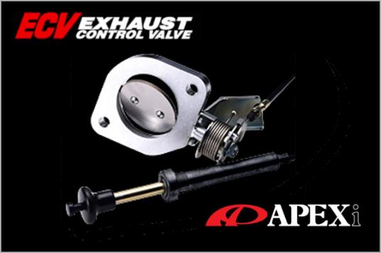 A'PEXi ECV 汎用 φ51 フランジサイレンサー APEXi アペックス（APEX