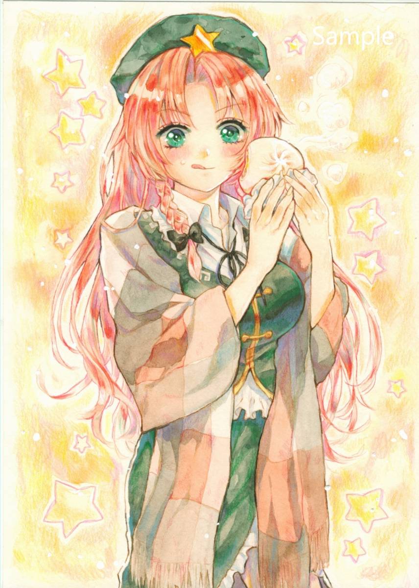 同人☆東方project 手描きイラスト ☆紅美鈴_2