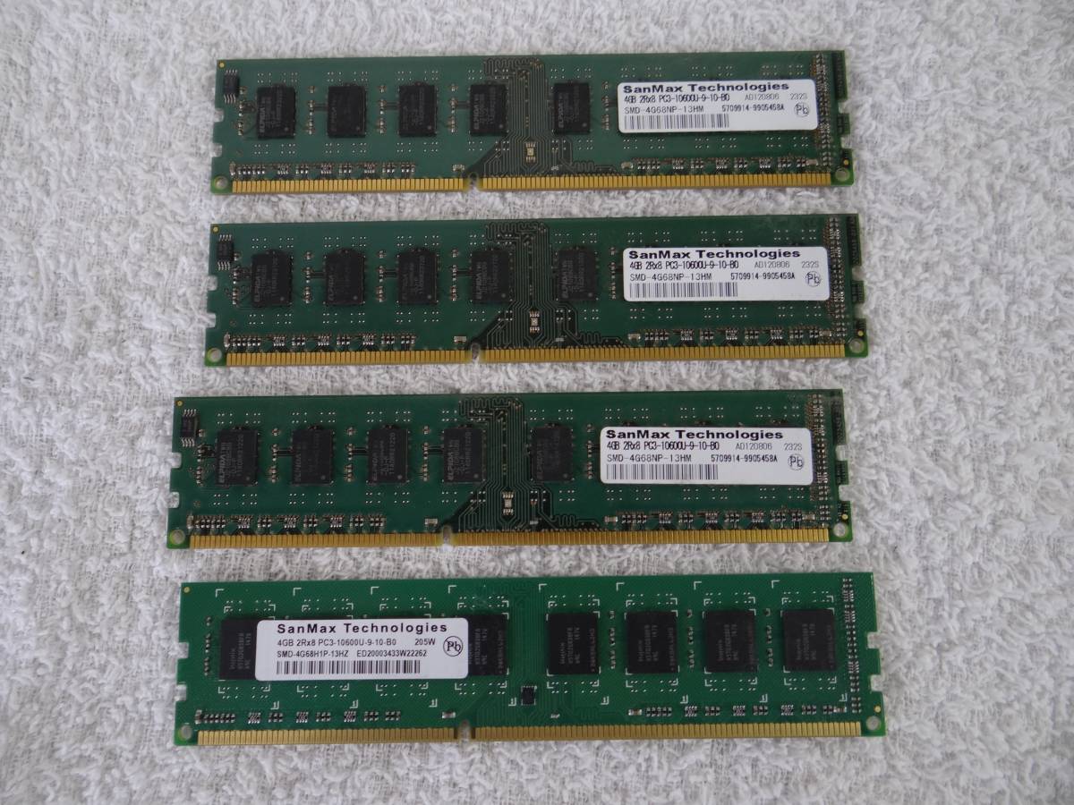 x516413619.3