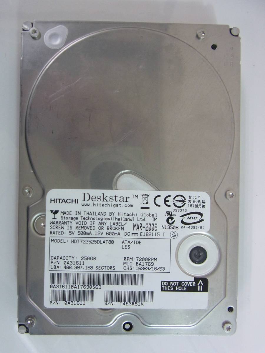 H0646 HITACHI ATA IDE 【 HDT722525DLAT80 】 250GB 4個セット
