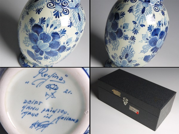 K837 ロイヤルデルフト ブルーデルフト 花絵 大型 ベース 花瓶 花入 飾