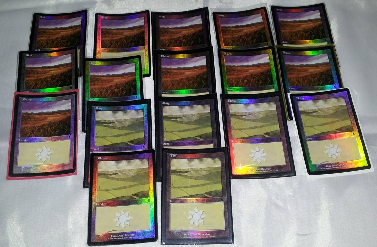 Plains MTG | ⁄ Odyssey - Foil 土地 日本最大級 オデッセイ foil 日本 