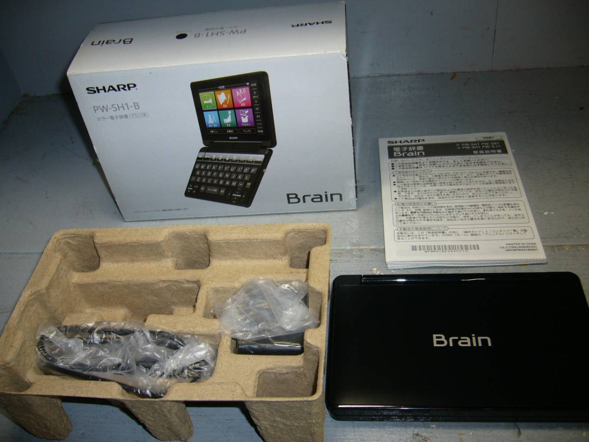 h260344835.2