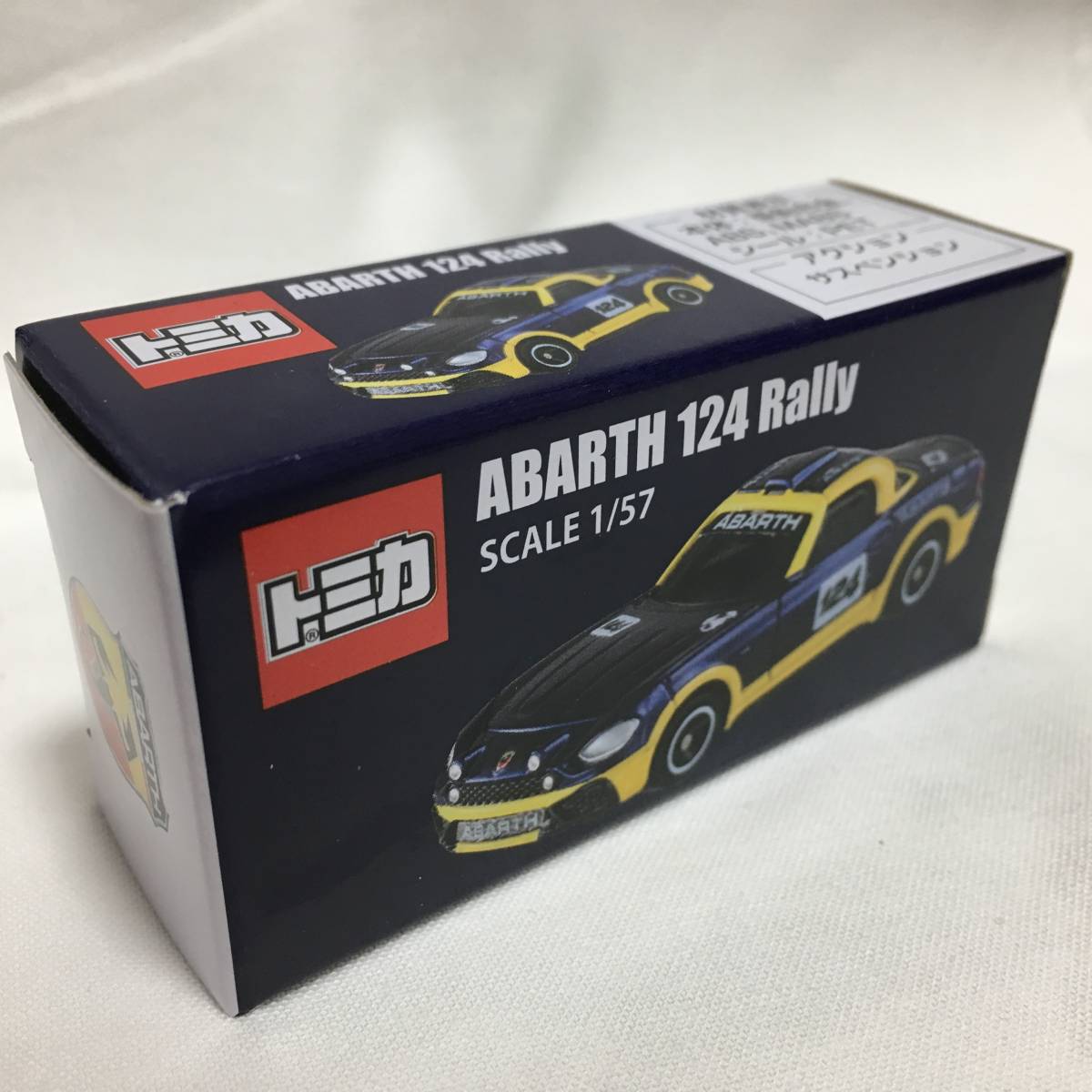 x483373822.1
