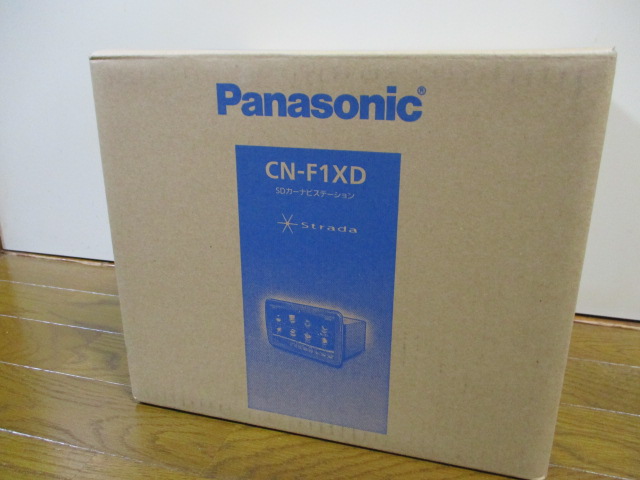 【新品未開封】パナソニック ストラーダCN-F1XD SDナビ 税込み