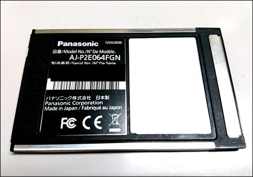 パナソニック PanasonicP2カードAJ-P2E064FGN枚日本製の中古動作品 P2