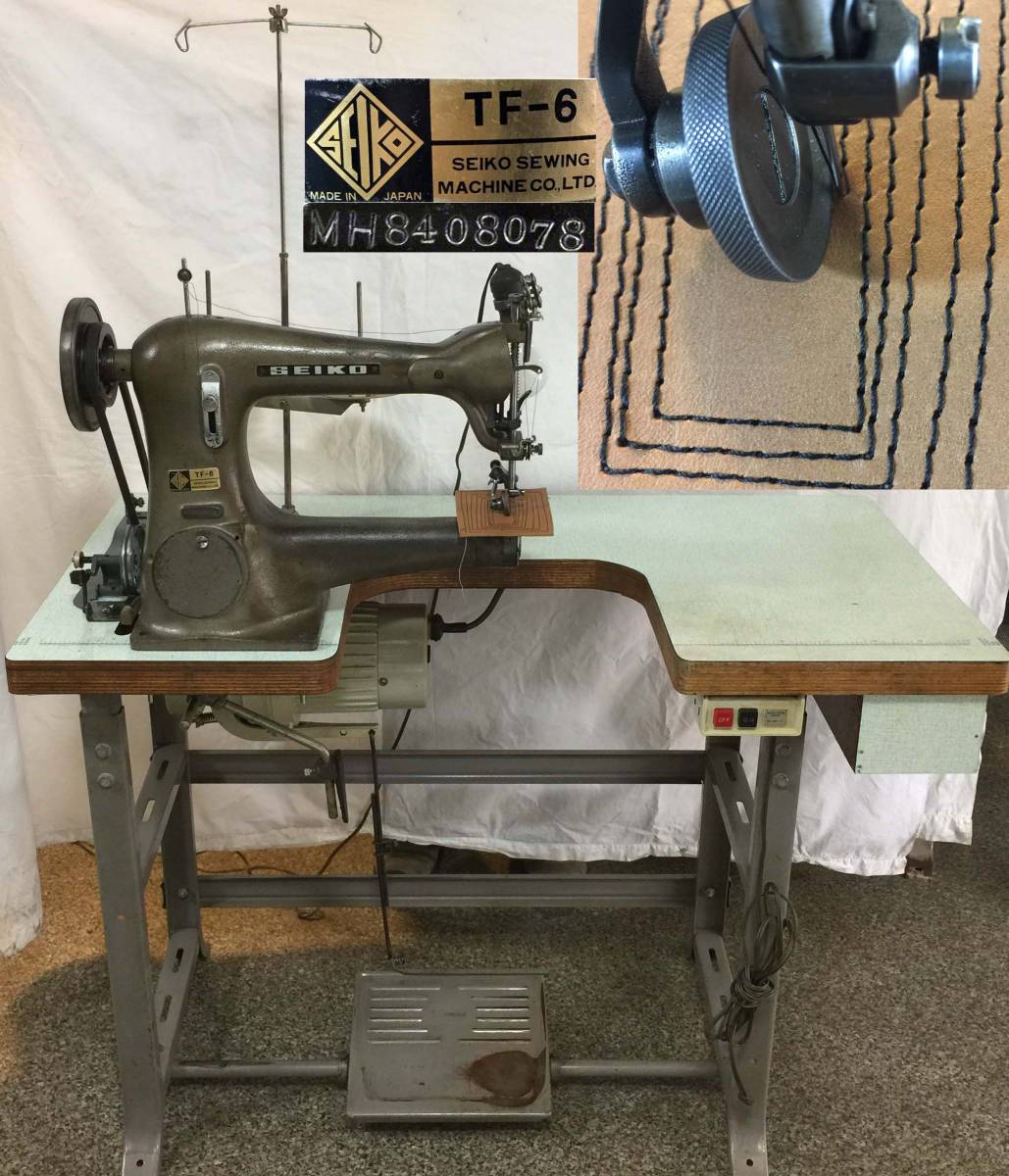 SEIKO TF-6 腕ミシン 工業用 メンテナンス済み