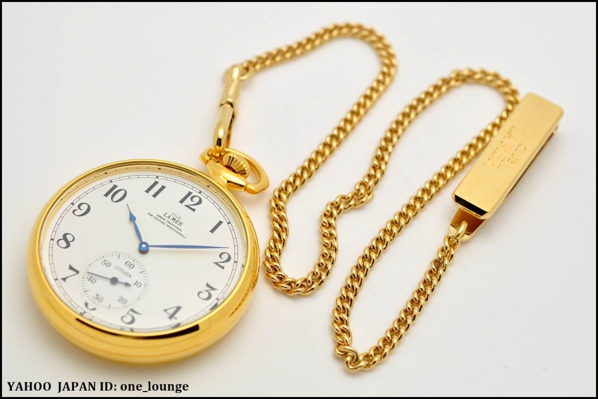CLUB LA MER クラブ ラ メール 懐中時計 CITIZEN シチズン STERLING 