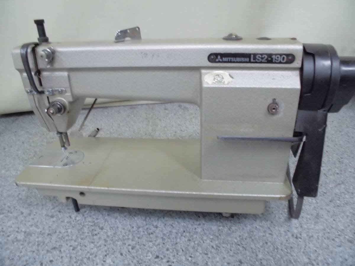 ★　MITSUBISHI 工業用ミシン　LS2-190 ジャンク品　★