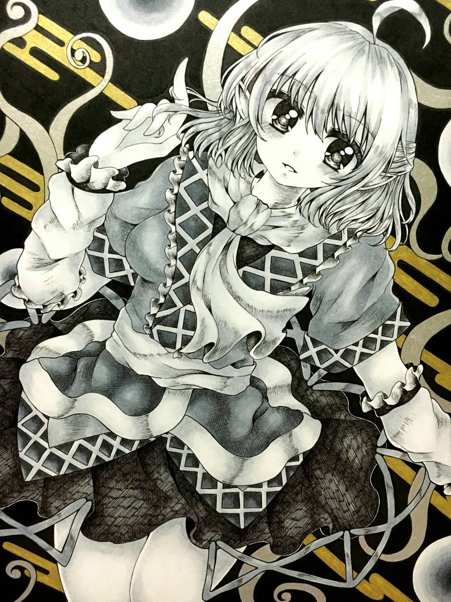 水橋パルスィ - 東方project 東方Project 同人手描きイラスト東方