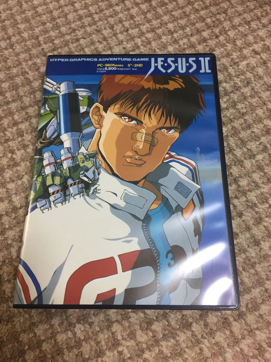 t543920575.2