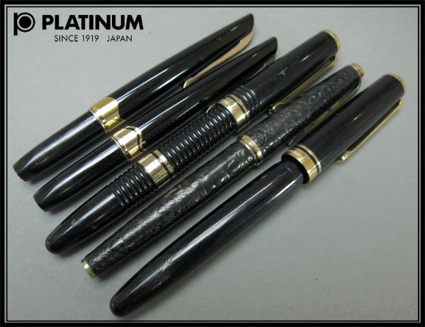 プラチナ万年筆 PLATINUM 萬年筆 #3776等 万年筆 5本セット ブラック ゴールド金具 型押しレザー