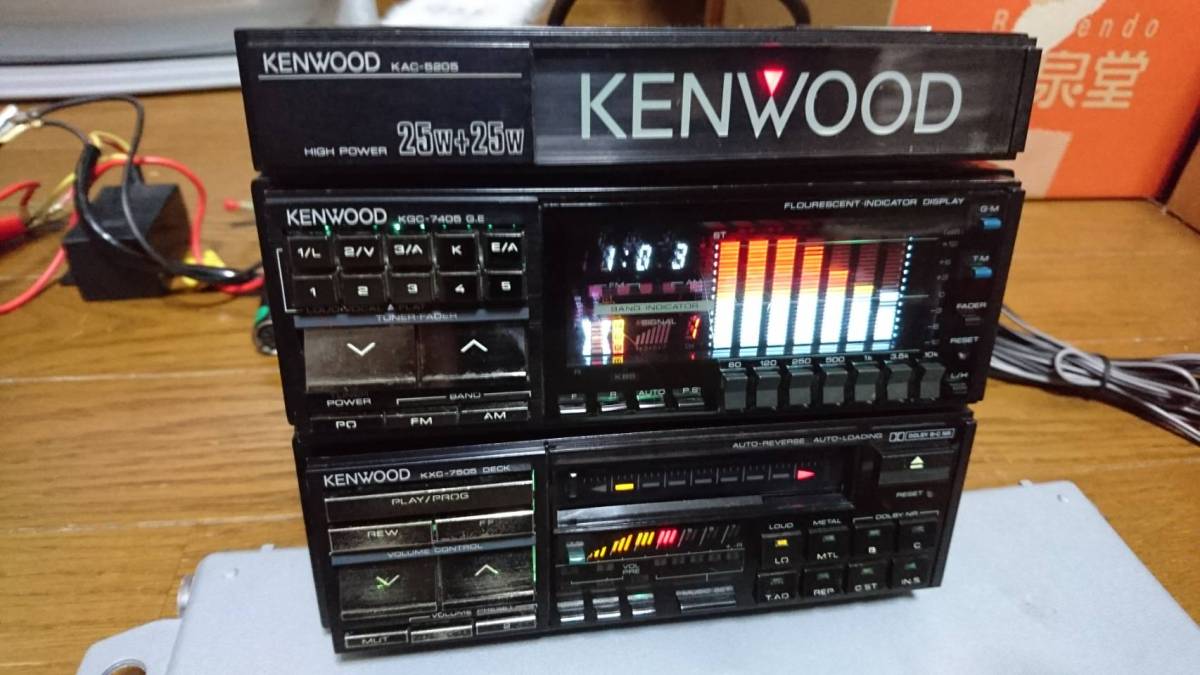 ケンウッドKGC-7405 KXC-7505 25Wアンプ KENWOOD 音出し確認済み 旧車