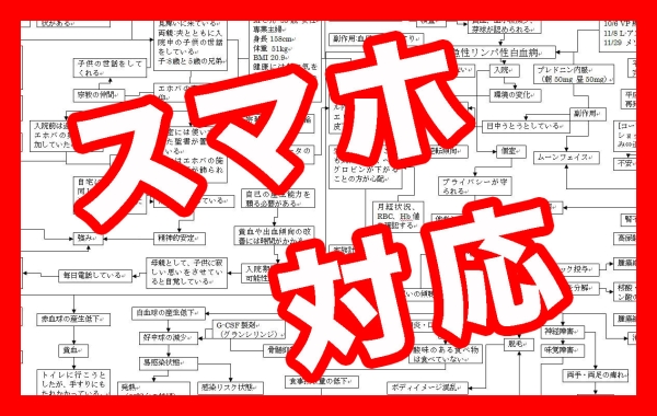 k241483207.2