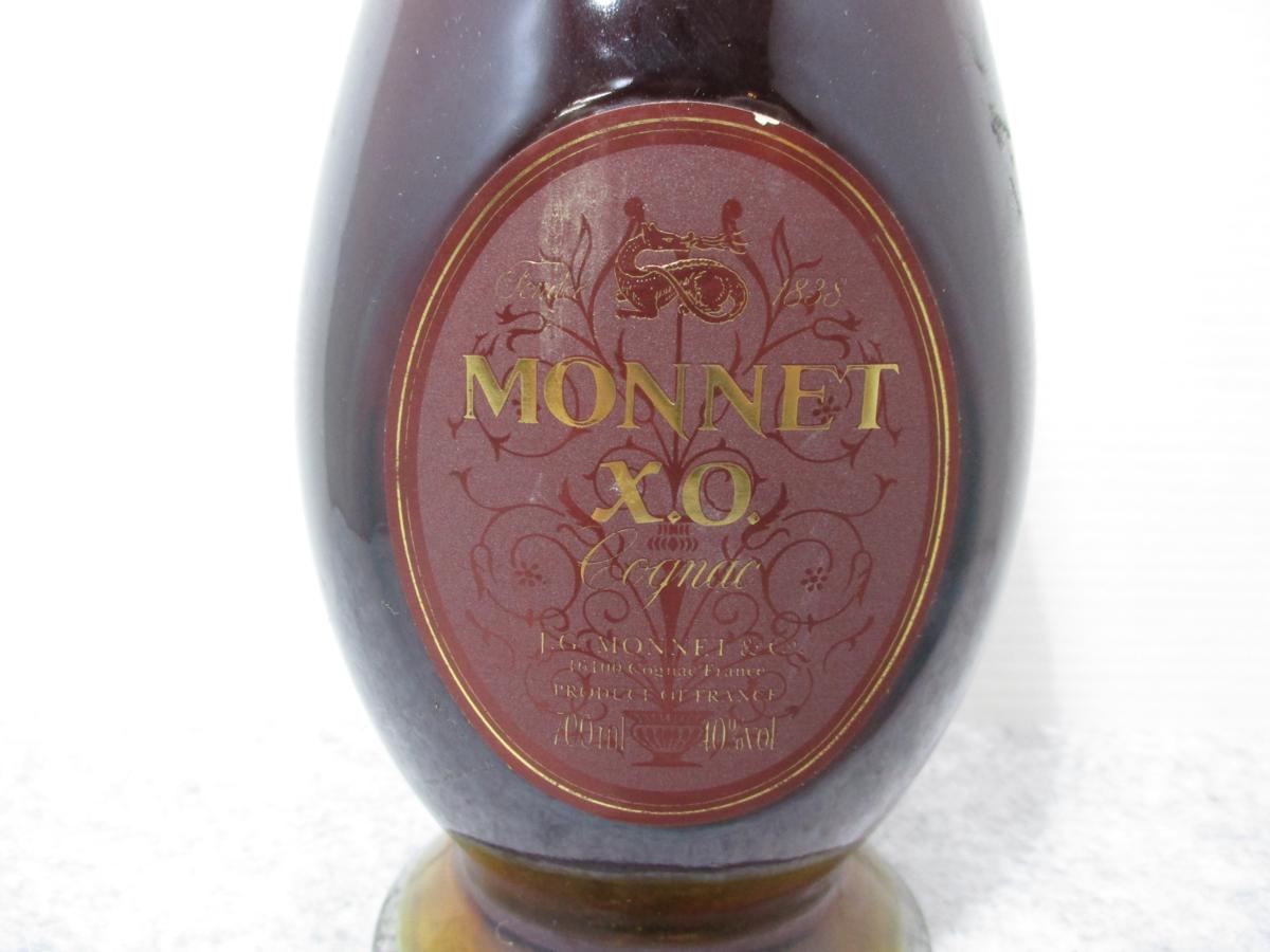古酒 モネ MONNET XO 700ml 40% コニャック 未開栓 C29401