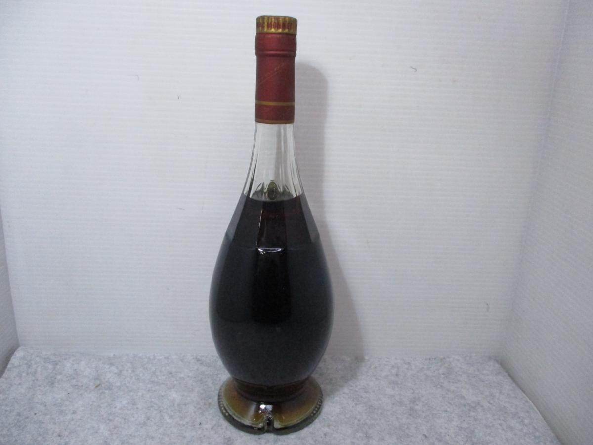 古酒 モネ MONNET XO 700ml 40% コニャック 未開栓 C29401