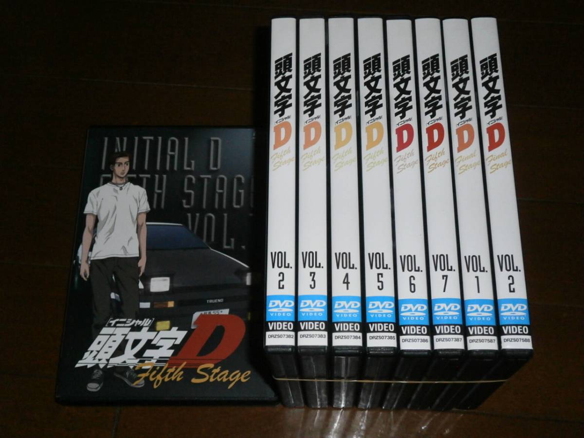 頭文字D Fifth Stage、全7巻＋Final Stage、全2巻' セル版 頭文字D