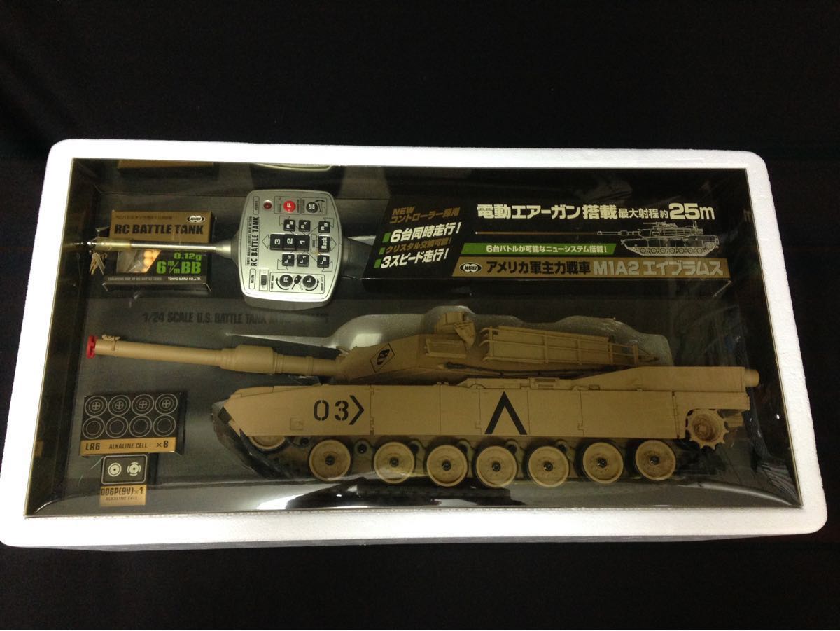 東京マルイ 1/24 RCバトルタンク M1A2エイブラムス サンドカラー仕様 中古