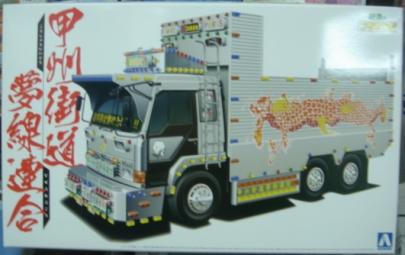 新品！バリューデコトラ 甲州街道夢線連合 【公式通販】