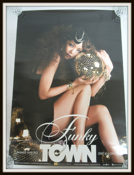 安室奈美恵 安室奈美恵☆Town B2告知ポスター【04 Funky TOWNポスター 