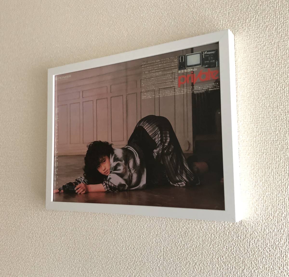 中森明菜 パイオニア プライベート 猫のポーズ ☆額装品☆ 広告 額入り