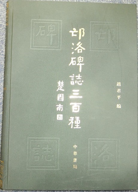 d225811823.1