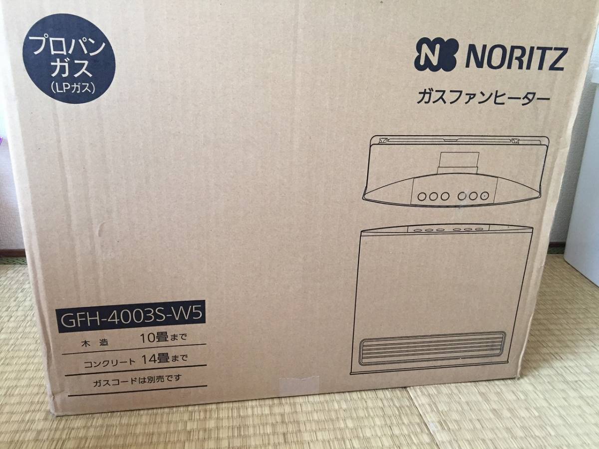 2015年製ノーリツ ガスファンヒーター GFH-4003S-W5(都市ガス用