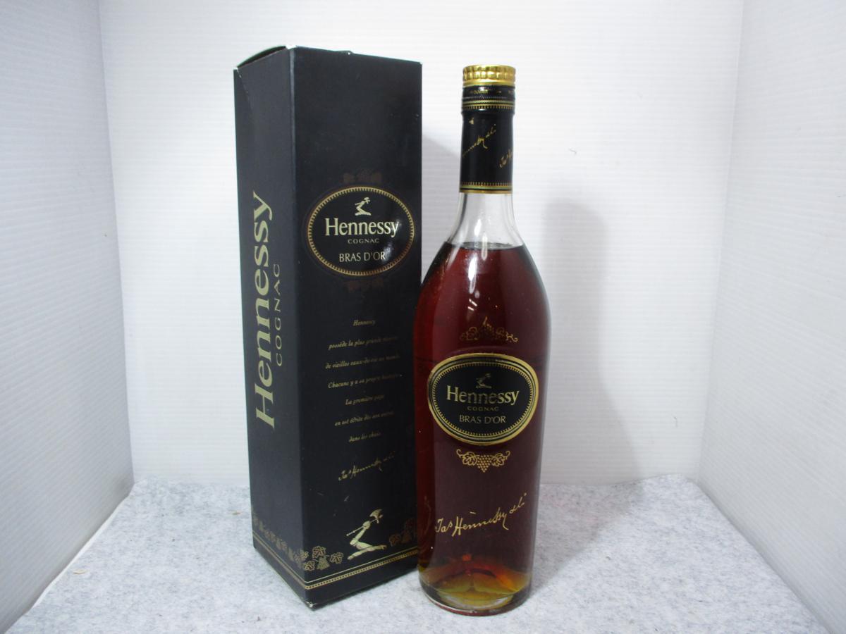 ヘネシー 未開栓 ブラスドール Hennessy ナポレオン 古酒 700ml