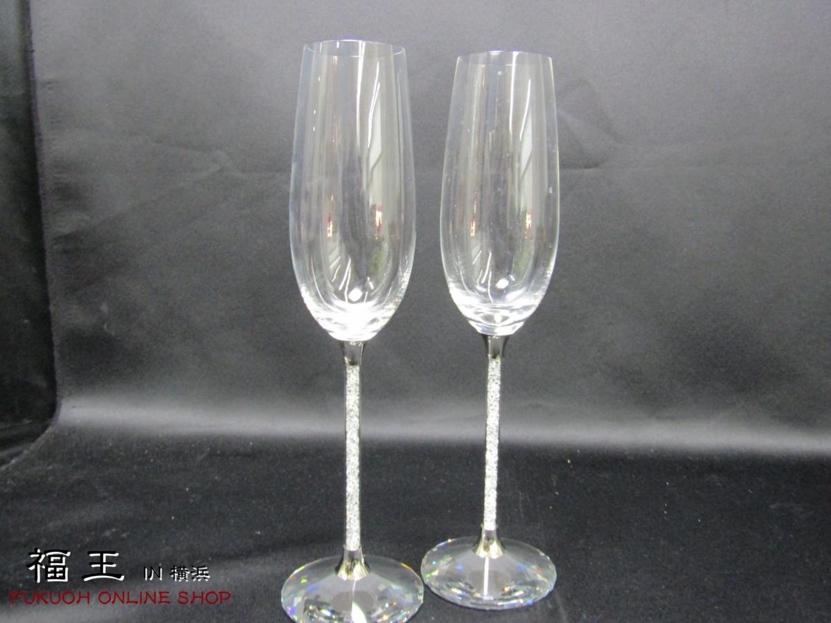 g200968753.2