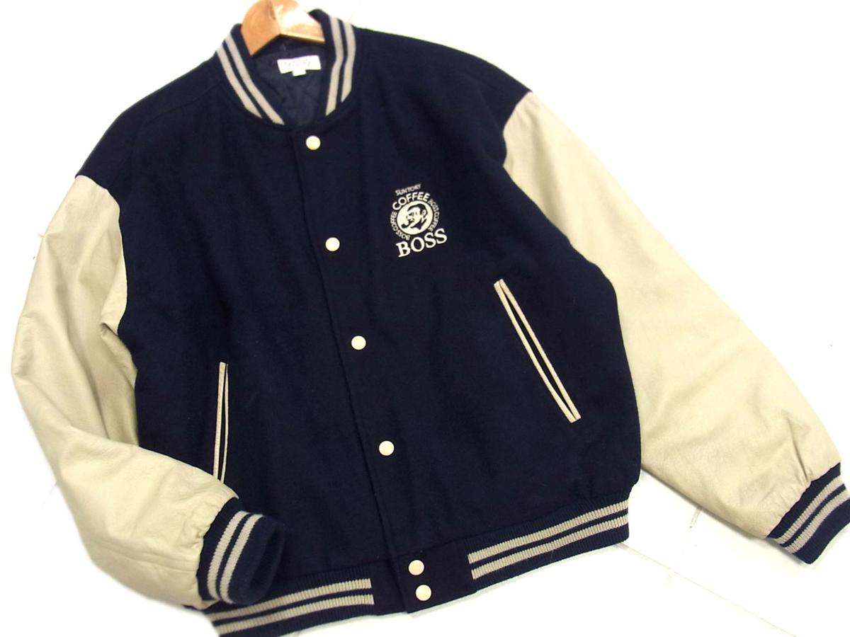 ▽非売品 サントリーBOSS 本革 牛革 袖革 スタジャン スタジアム