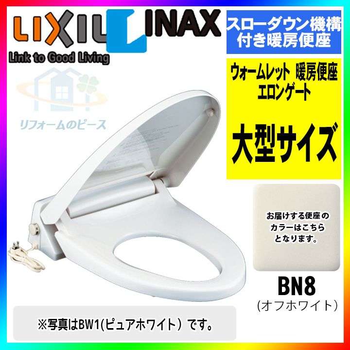 mix.cutism