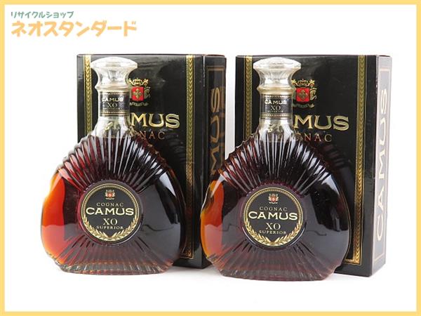 ブランデー カミュ XO スペリオール 700ml 重量番号:2 (RW66
