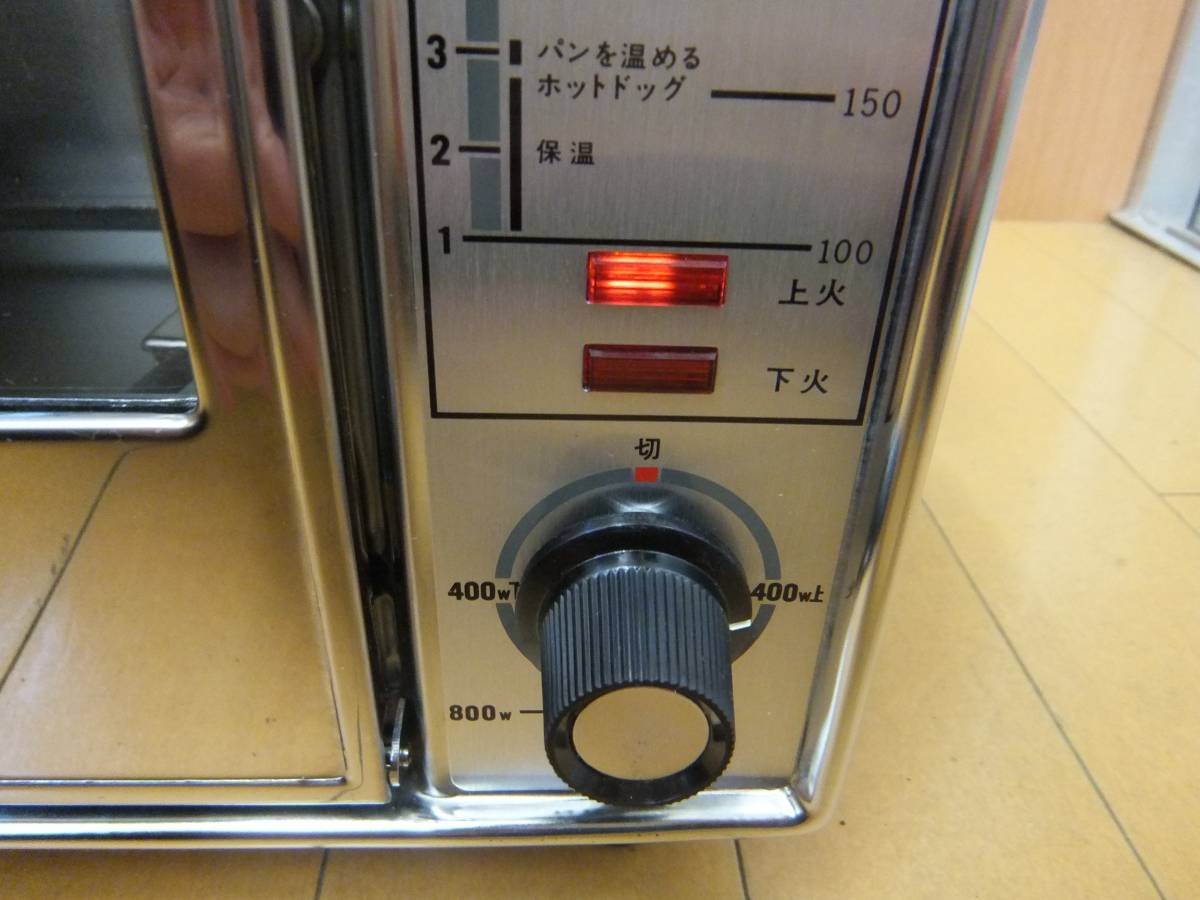 ナショナル(National)オーブンレンジ NB-82 未使用品 レトロ家電 多分