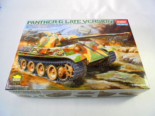 アカデミー 1/25【パンサーG 後期型】#13018 戦車 プラモデル★N