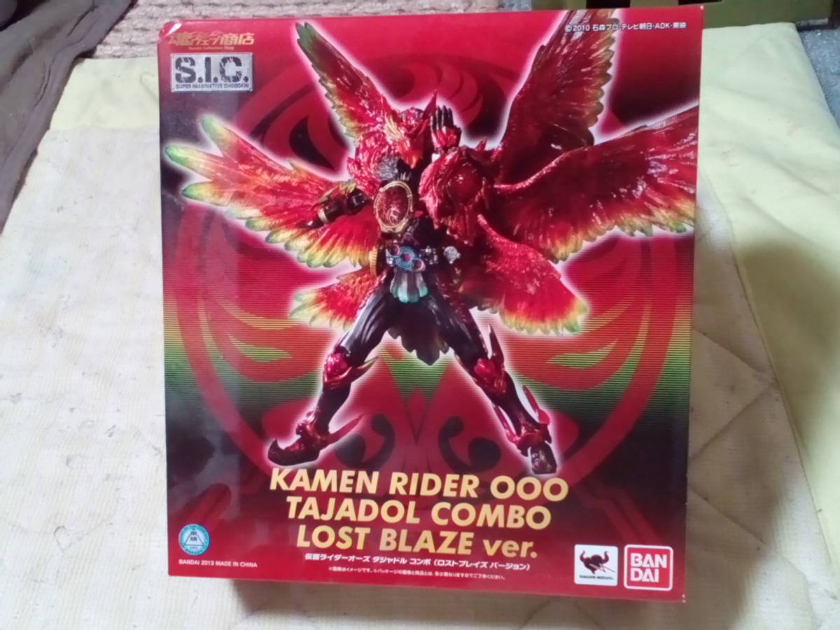 仮面ライダーオーズ タジャドル S.I.C. タジャドルコンボ ロスト 