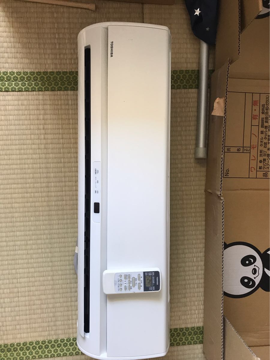 エアコン設置のために賃貸で200ボルトに変更してもいいの？