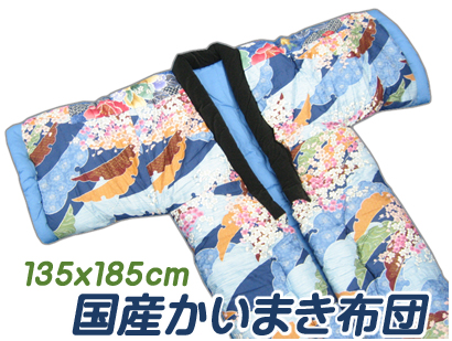 c592272974.1