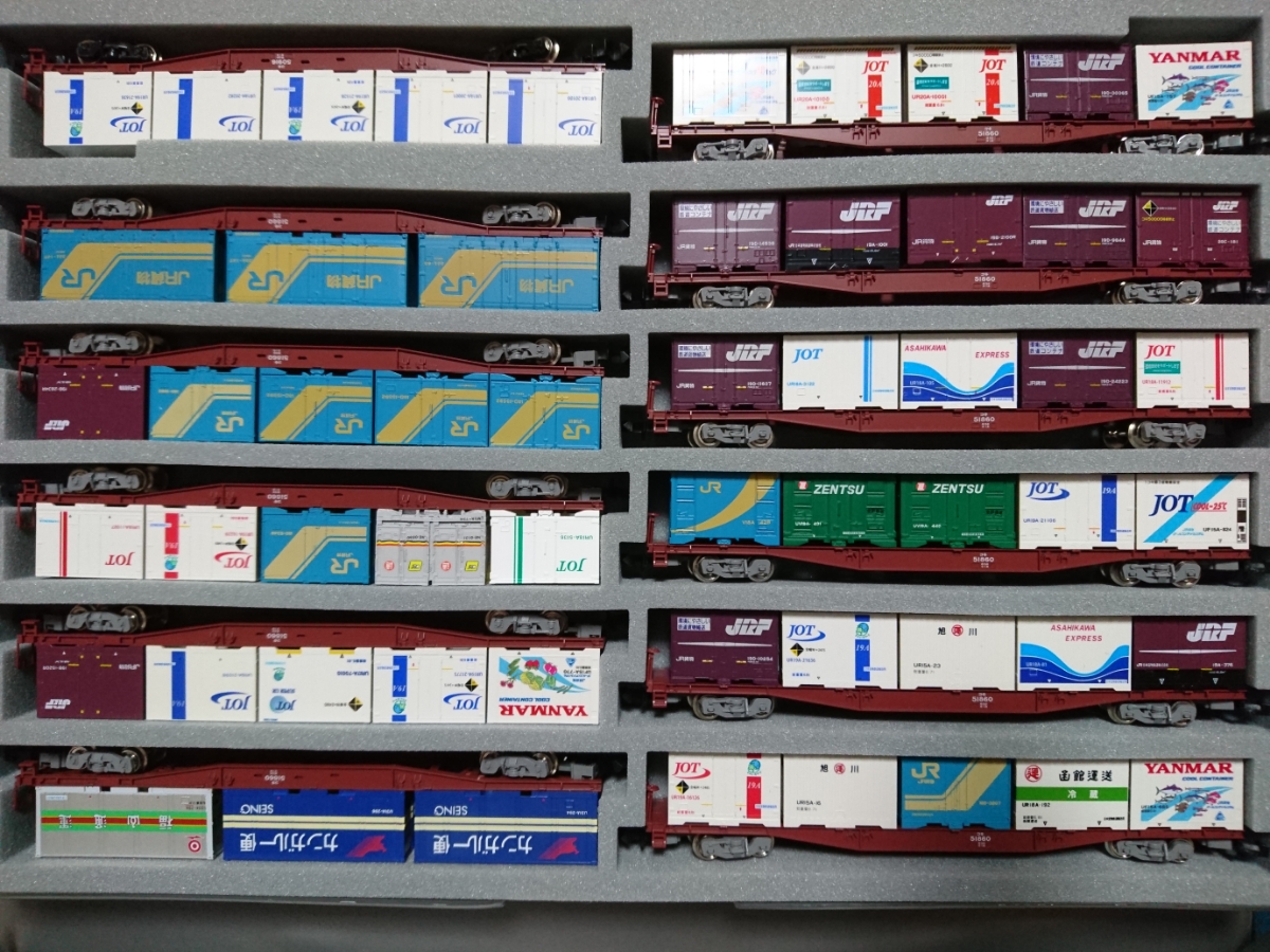 コキ50000系-23両＋コキ106系-1両セット＋おまけつき