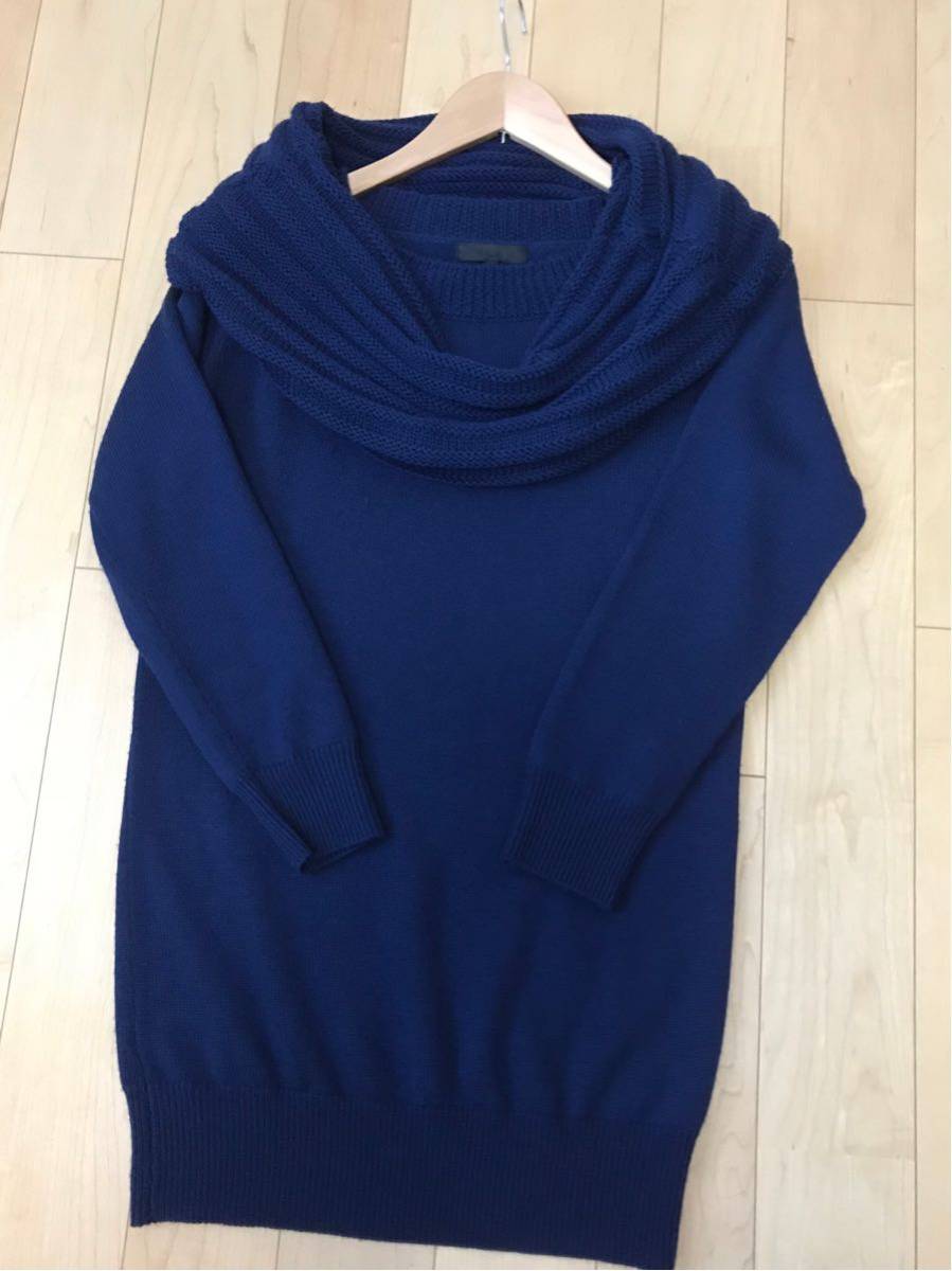 ☆美品 ICBチュニックニット☆スヌード付き☆