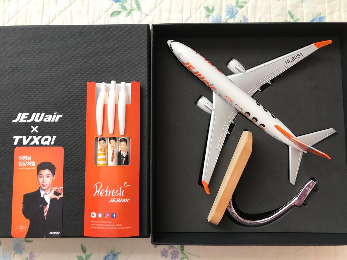 限定レア！東方神起ユノ チェジュ航空 シリアルナンバー入り 飛行機